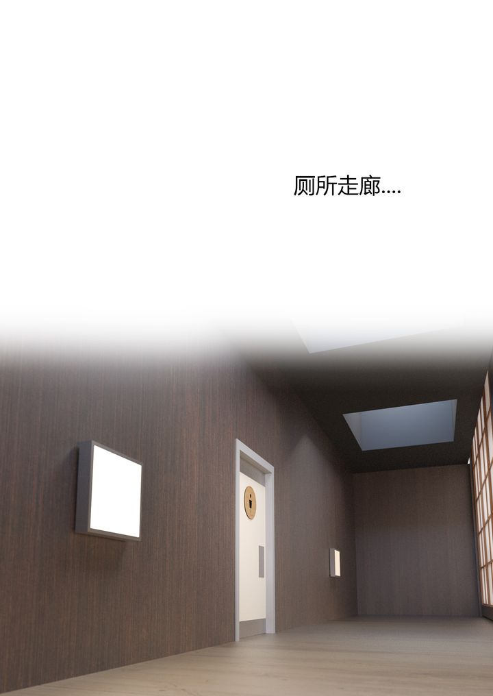 《[3D][Ackerman]我的妈妈被损友穿上了》漫画最新章节第03话免费下拉式在线观看章节第【40】张图片