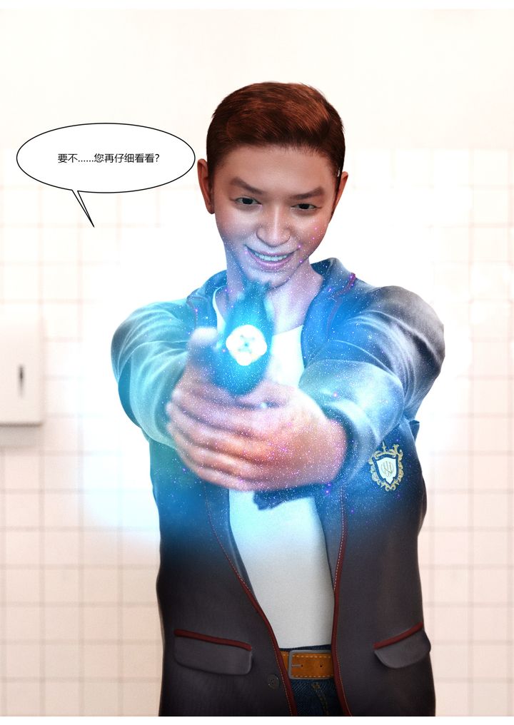 《[3D][Ackerman]我的妈妈被损友穿上了》漫画最新章节第06话免费下拉式在线观看章节第【31】张图片