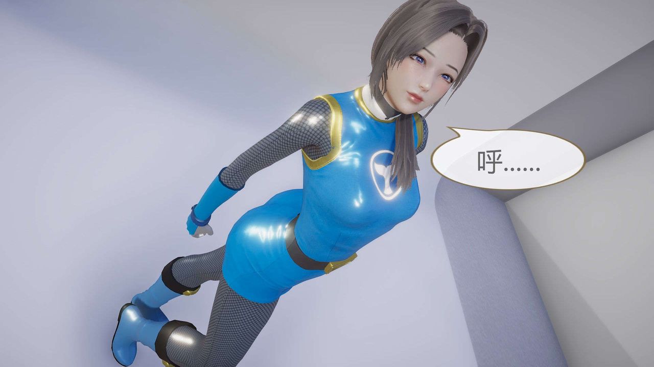 《[3D]AI少女-幻影战队之章》漫画最新章节第04话免费下拉式在线观看章节第【13】张图片