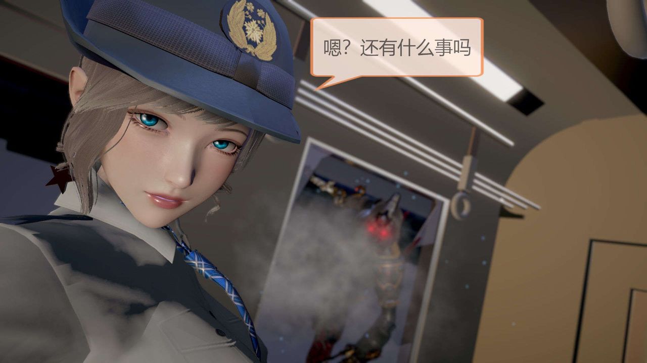 《[3D]AI少女-幻影战队之章》漫画最新章节第05话免费下拉式在线观看章节第【19】张图片