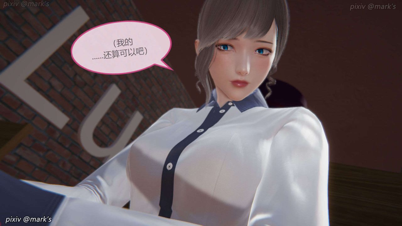 《[3D]AI少女-幻影战队之章》漫画最新章节第21话免费下拉式在线观看章节第【5】张图片