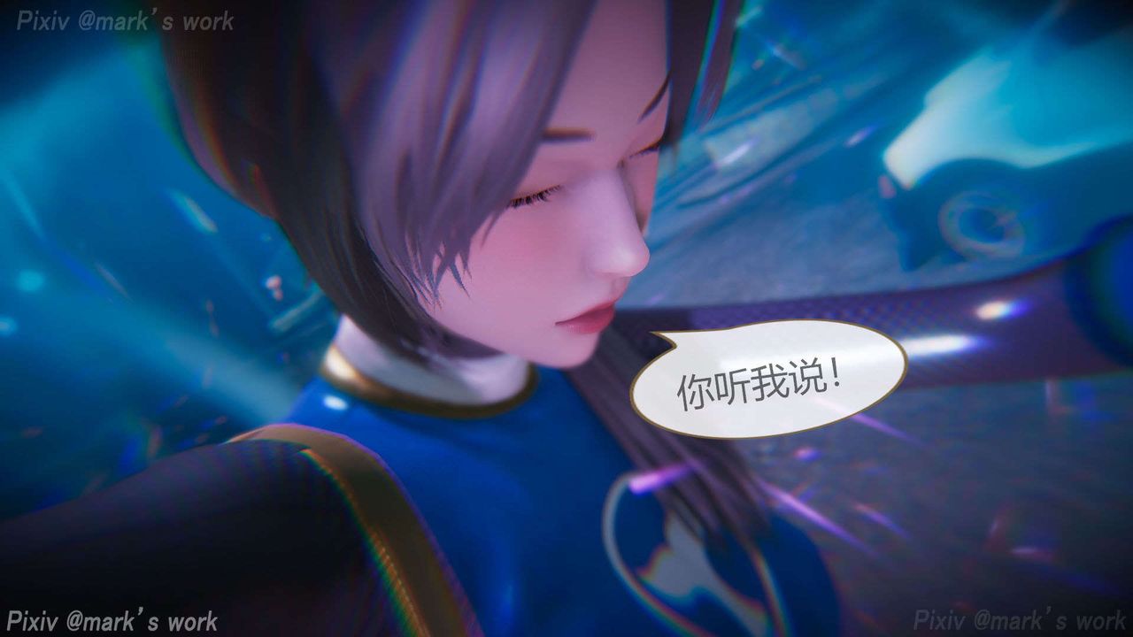 《[3D]AI少女-幻影战队之章》漫画最新章节第31话免费下拉式在线观看章节第【45】张图片