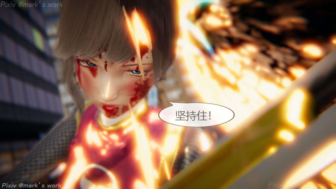 《[3D]AI少女-幻影战队之章》漫画最新章节第34话免费下拉式在线观看章节第【25】张图片