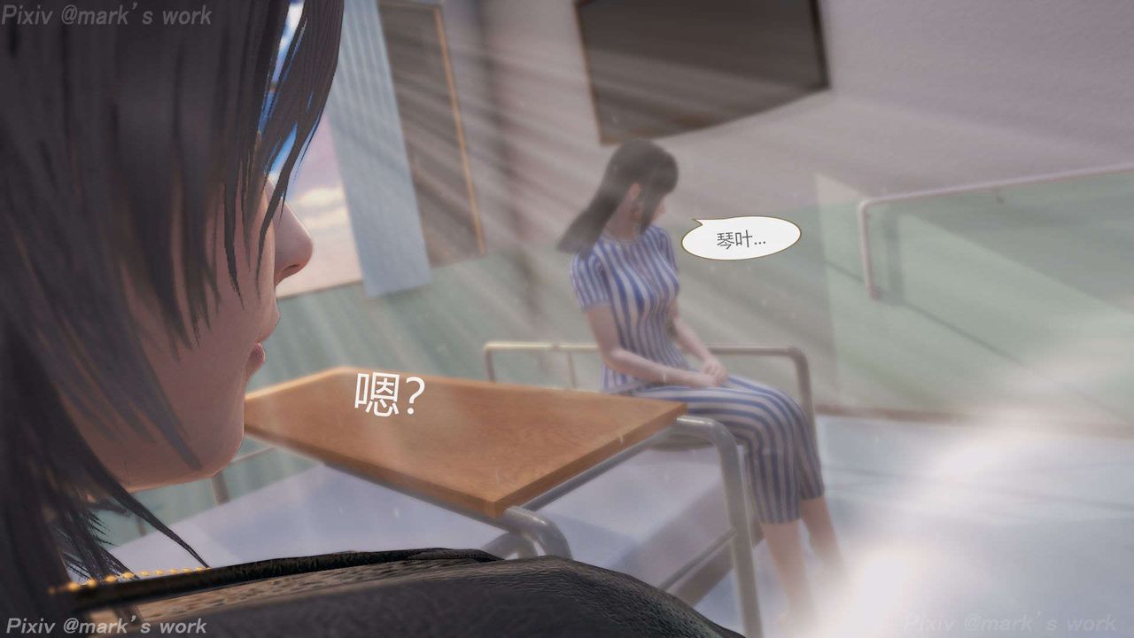 《[3D]AI少女-幻影战队之章》漫画最新章节第36话免费下拉式在线观看章节第【28】张图片