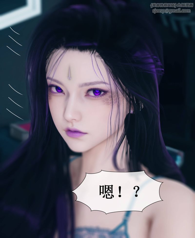 《[3D]Aurora晨曦战队》漫画最新章节第01话免费下拉式在线观看章节第【120】张图片