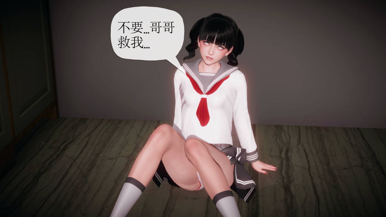 《[3D]被同学夺舍的妈妈》漫画最新章节番外篇02免费下拉式在线观看章节第【63】张图片