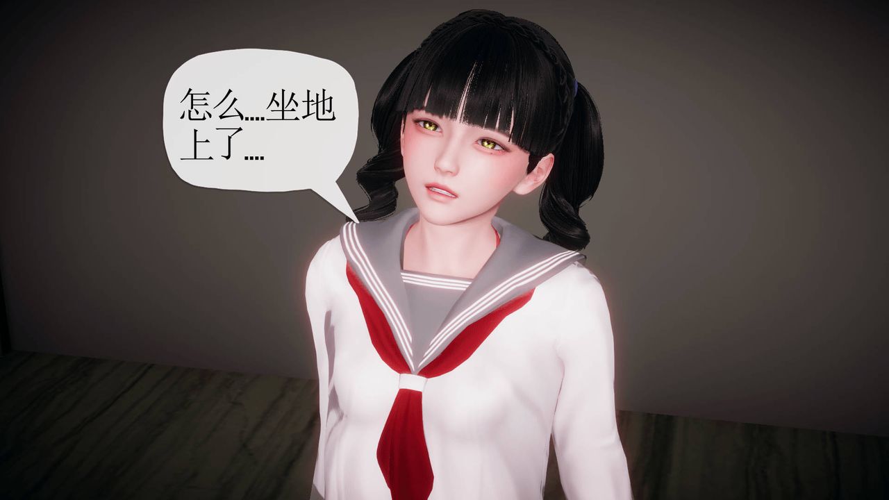 《[3D]被同学夺舍的妈妈》漫画最新章节番外篇02免费下拉式在线观看章节第【70】张图片