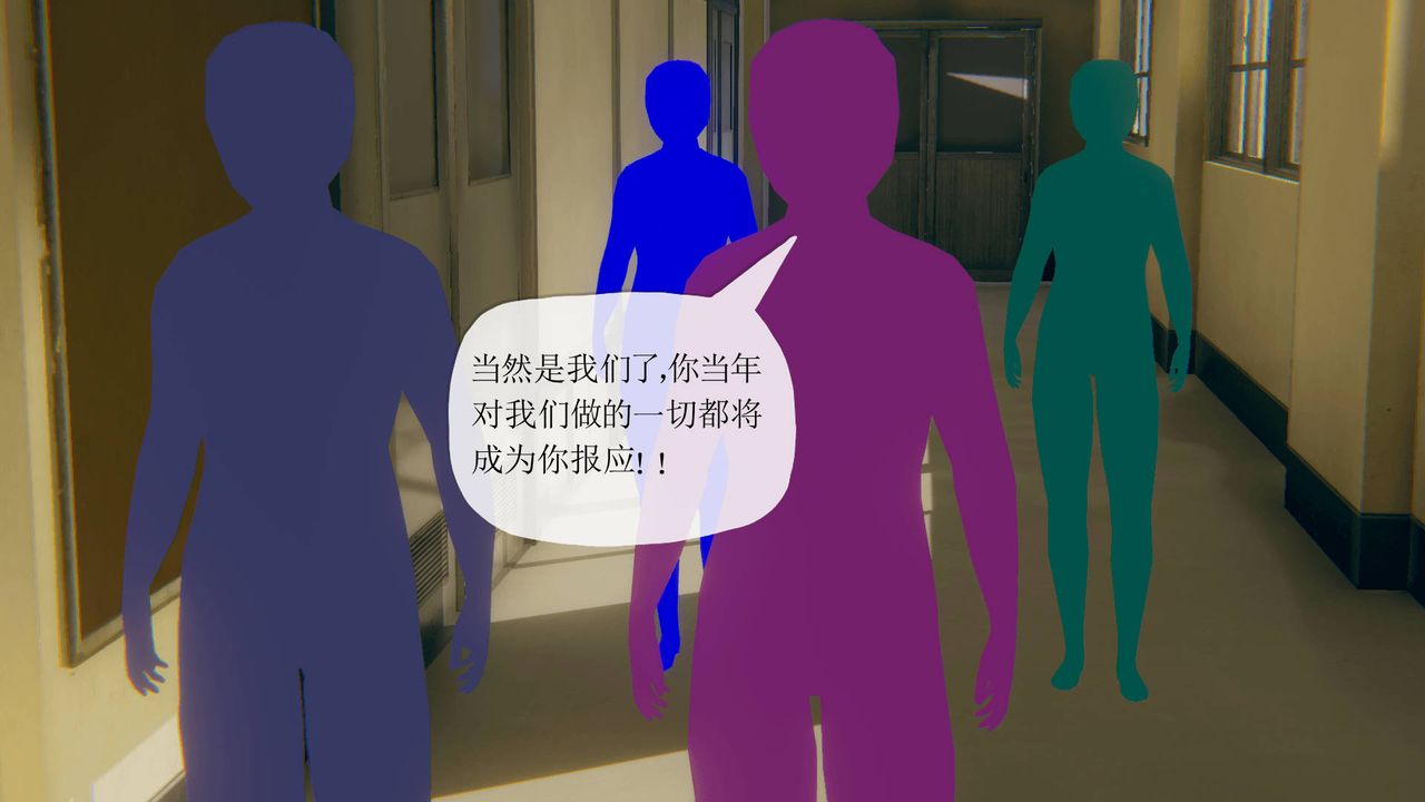 《[3D]被同学夺舍的妈妈》漫画最新章节番外篇06免费下拉式在线观看章节第【17】张图片