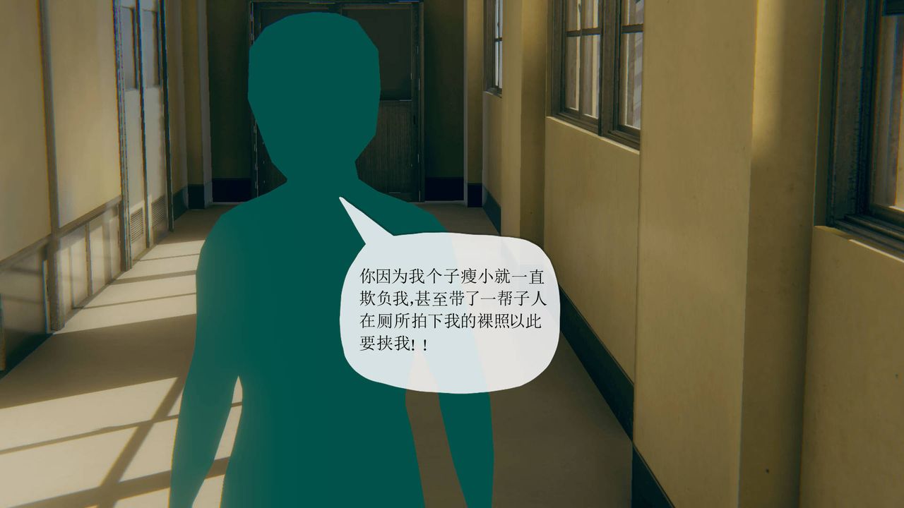 《[3D]被同学夺舍的妈妈》漫画最新章节番外篇06免费下拉式在线观看章节第【18】张图片