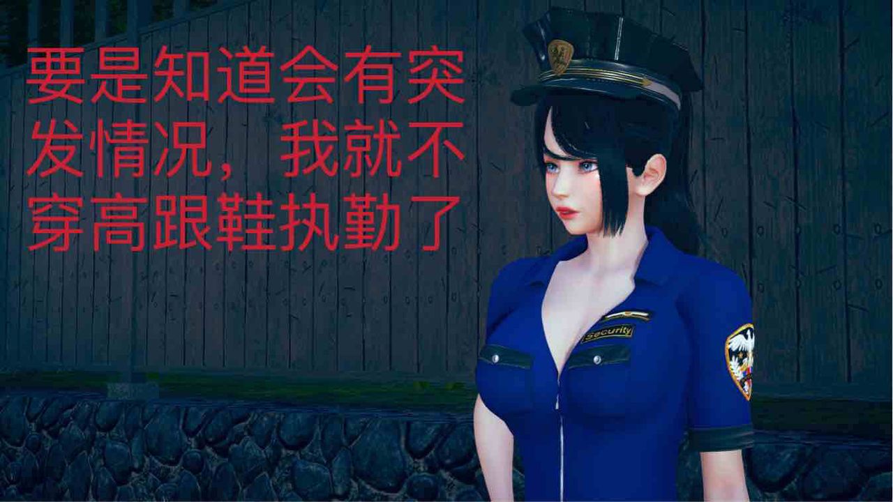 《[3D]不爱穿衣服的妈妈》漫画最新章节第04话免费下拉式在线观看章节第【10】张图片