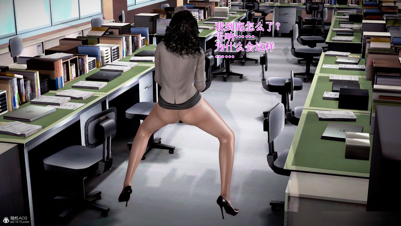 《[3D]催眠妈妈》漫画最新章节第02话 - 最终话免费下拉式在线观看章节第【14】张图片