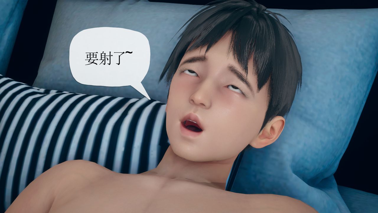 《[3D]催眠契约录-第三部-傀儡教师篇》漫画最新章节第05话免费下拉式在线观看章节第【47】张图片