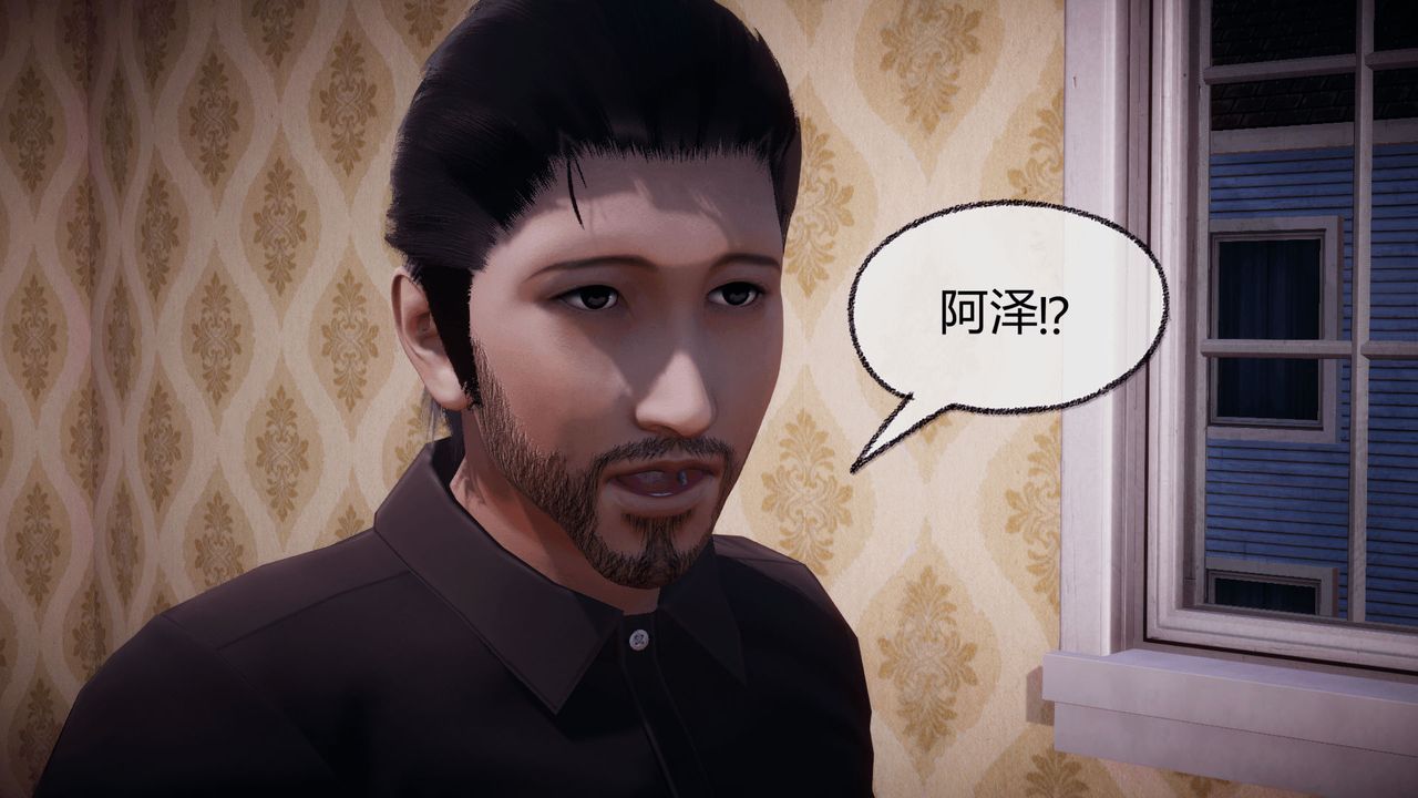 《[3D]催眠契约录-第一部-母亲篇》漫画最新章节第07话免费下拉式在线观看章节第【68】张图片