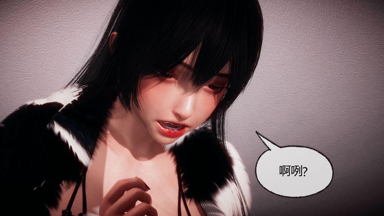 《[3D]催眠契约录-第一部-母亲篇》漫画最新章节第07话免费下拉式在线观看章节第【103】张图片