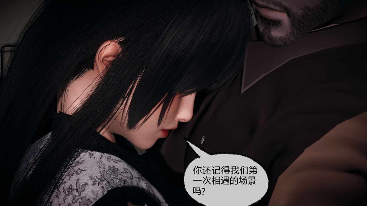 《[3D]催眠契约录-第一部-母亲篇》漫画最新章节第07话免费下拉式在线观看章节第【29】张图片