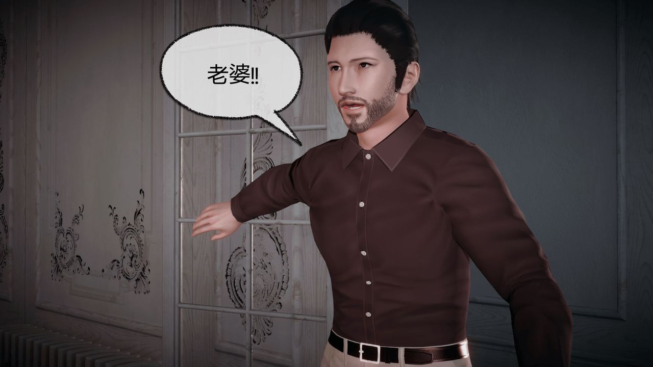 《[3D]催眠契约录-第一部-母亲篇》漫画最新章节第07话免费下拉式在线观看章节第【13】张图片