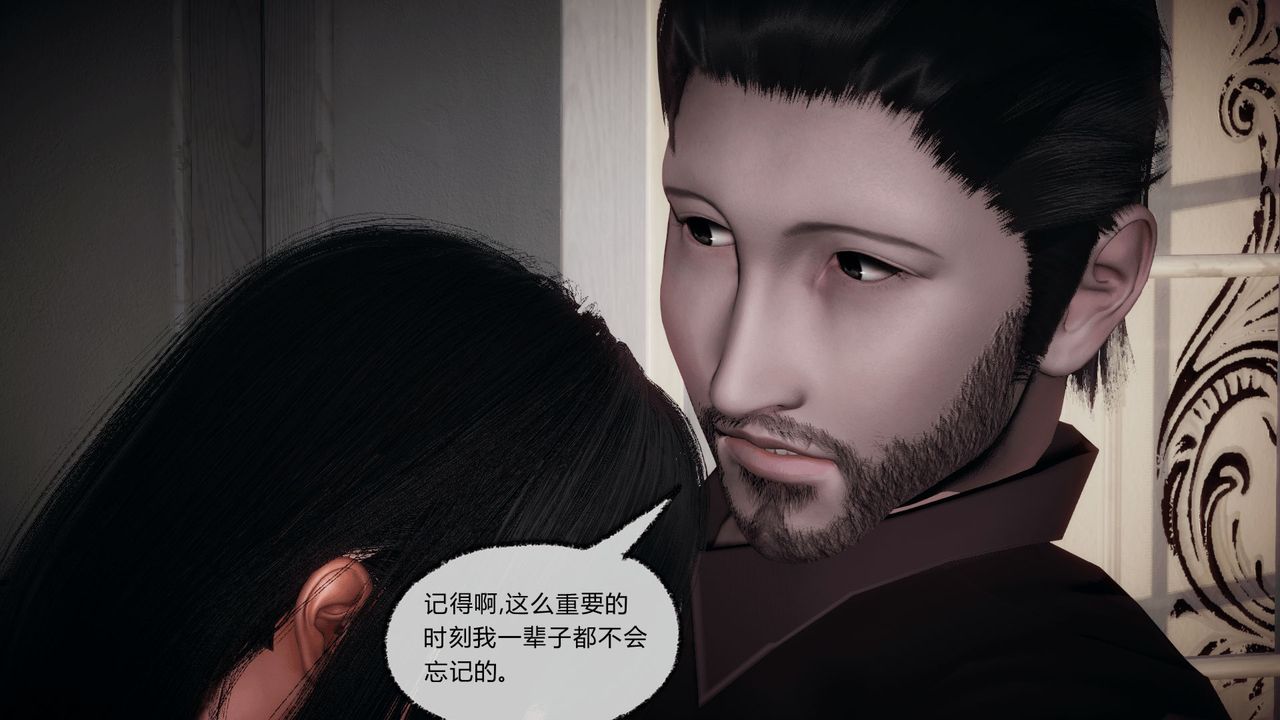 《[3D]催眠契约录-第一部-母亲篇》漫画最新章节第07话免费下拉式在线观看章节第【30】张图片