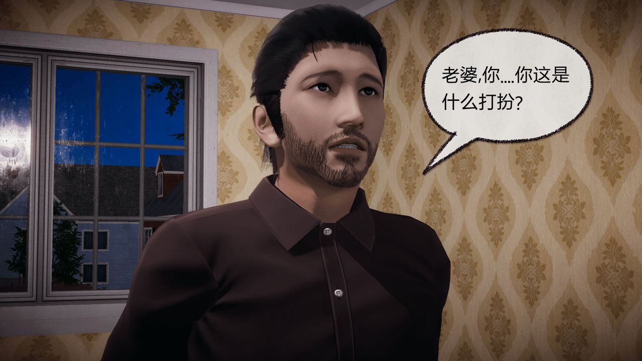 《[3D]催眠契约录-第一部-母亲篇》漫画最新章节第07话免费下拉式在线观看章节第【60】张图片