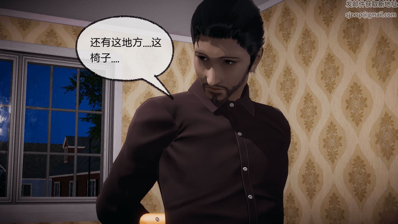 《[3D]催眠契约录-第一部-母亲篇》漫画最新章节第07话免费下拉式在线观看章节第【61】张图片