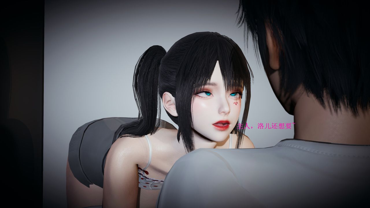 《[3D]催眠手机-苏言曦篇01-05》漫画最新章节第01话免费下拉式在线观看章节第【24】张图片