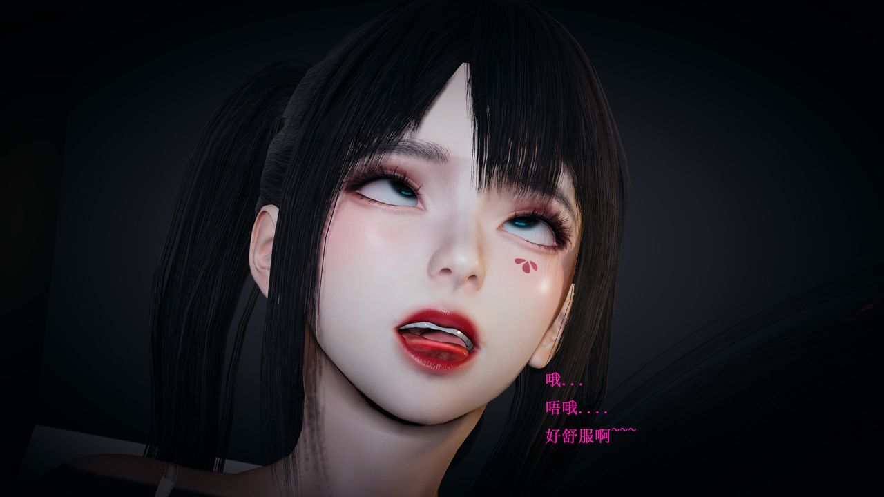 《[3D]催眠手机-苏言曦篇01-05》漫画最新章节第01话免费下拉式在线观看章节第【38】张图片