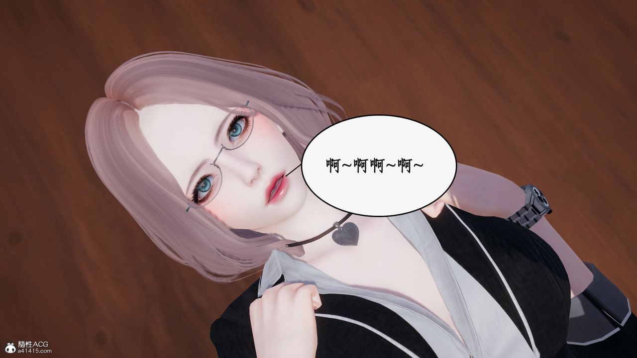 《[3D]都市赘婿》漫画最新章节第02话免费下拉式在线观看章节第【69】张图片