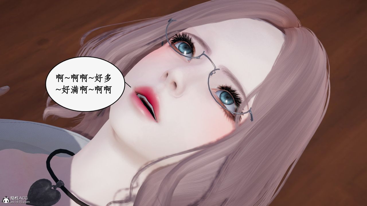 《[3D]都市赘婿》漫画最新章节第02话免费下拉式在线观看章节第【91】张图片