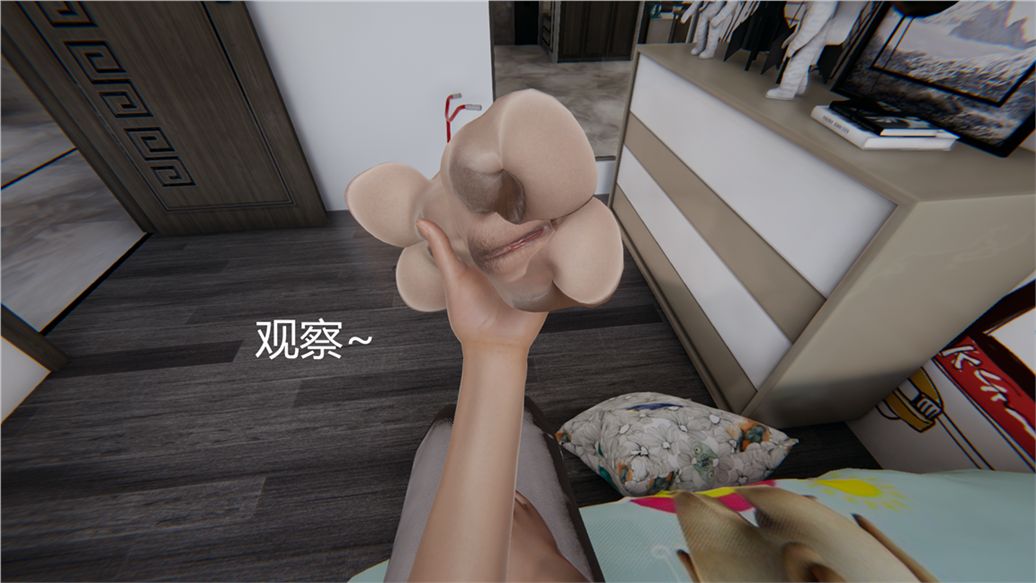 《[3D]儿子的生日礼物》漫画最新章节第01话免费下拉式在线观看章节第【19】张图片