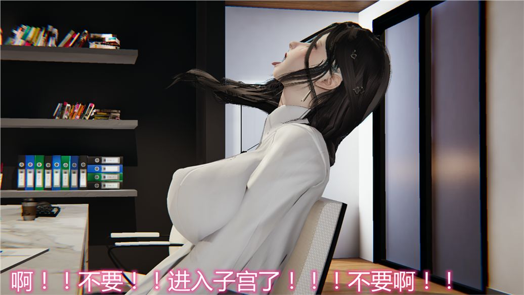 《[3D]儿子的生日礼物》漫画最新章节第01话免费下拉式在线观看章节第【40】张图片