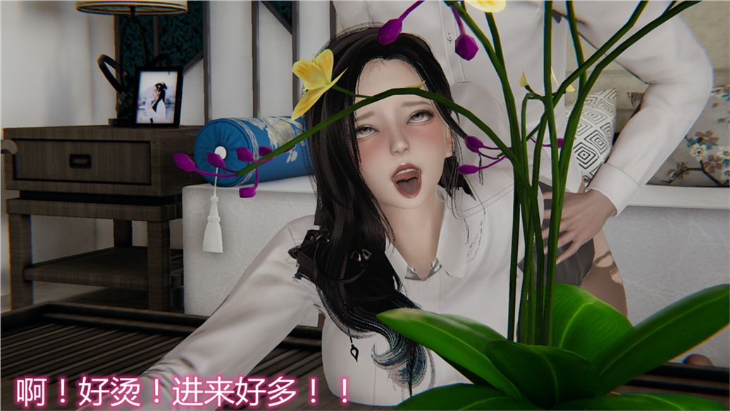 《[3D]儿子的生日礼物》漫画最新章节第02话免费下拉式在线观看章节第【20】张图片