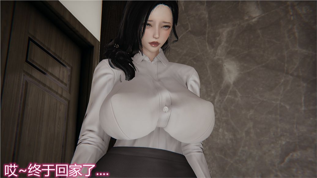 《[3D]儿子的生日礼物》漫画最新章节第02话免费下拉式在线观看章节第【3】张图片