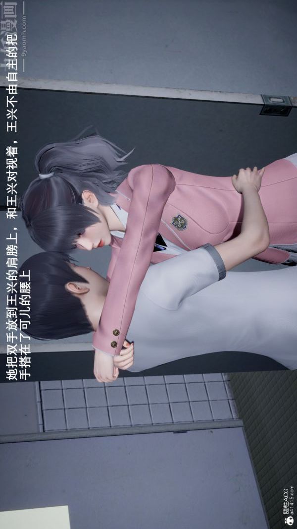 《[3D]封我为尊第一季》漫画最新章节第05章 - 05话免费下拉式在线观看章节第【8】张图片