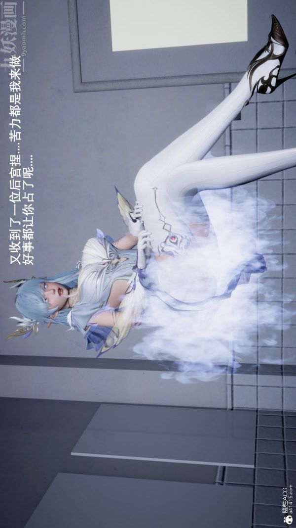 《[3D]封我为尊第一季》漫画最新章节第05章 - 05话免费下拉式在线观看章节第【15】张图片