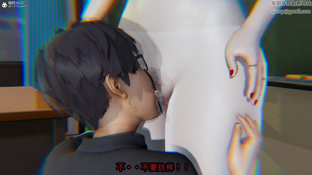 《[3D]凤陨》漫画最新章节第11话免费下拉式在线观看章节第【27】张图片