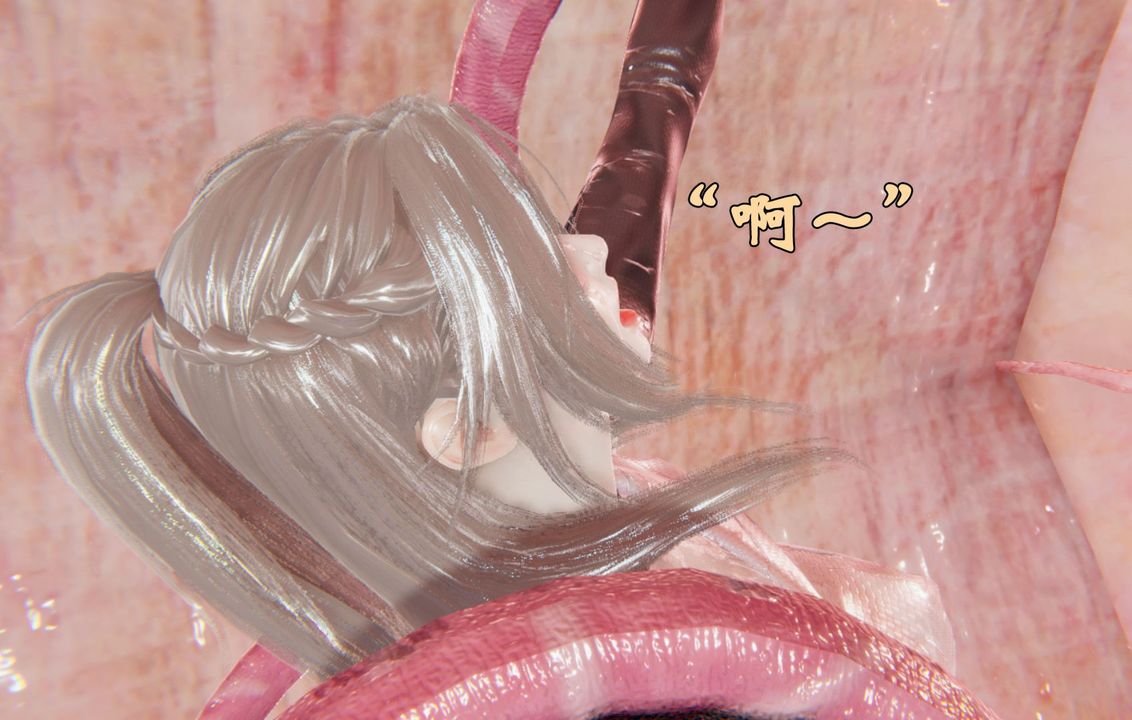 《[3D]为所欲为前传-欲望深渊》漫画最新章节第03话免费下拉式在线观看章节第【43】张图片