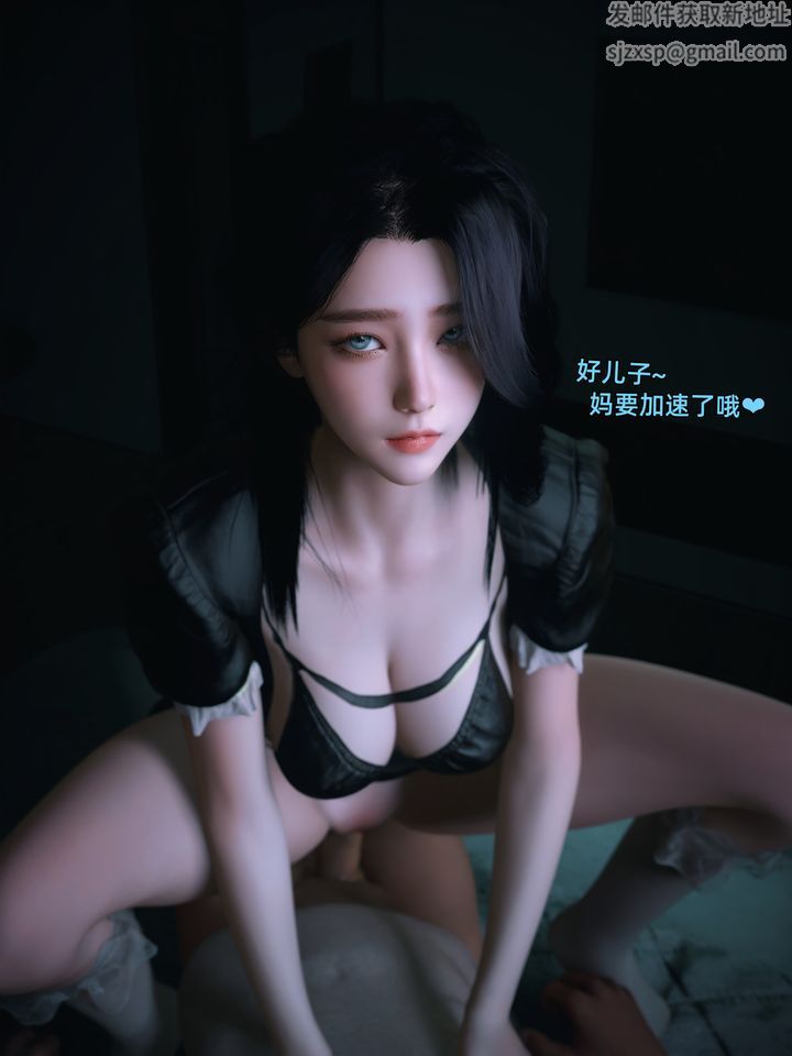 《[3D]环肥燕瘦+小篇章》漫画最新章节第12话免费下拉式在线观看章节第【55】张图片