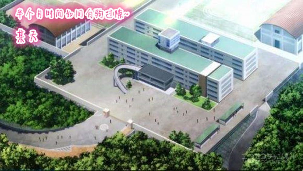 《[3D]学院迷情》漫画最新章节第04话免费下拉式在线观看章节第【44】张图片