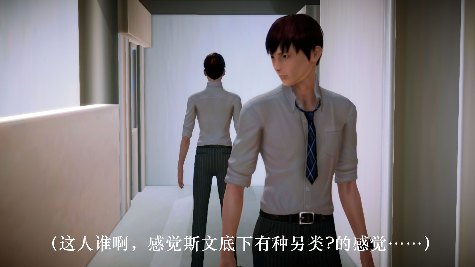 《[3D]学院迷情》漫画最新章节第05话免费下拉式在线观看章节第【48】张图片