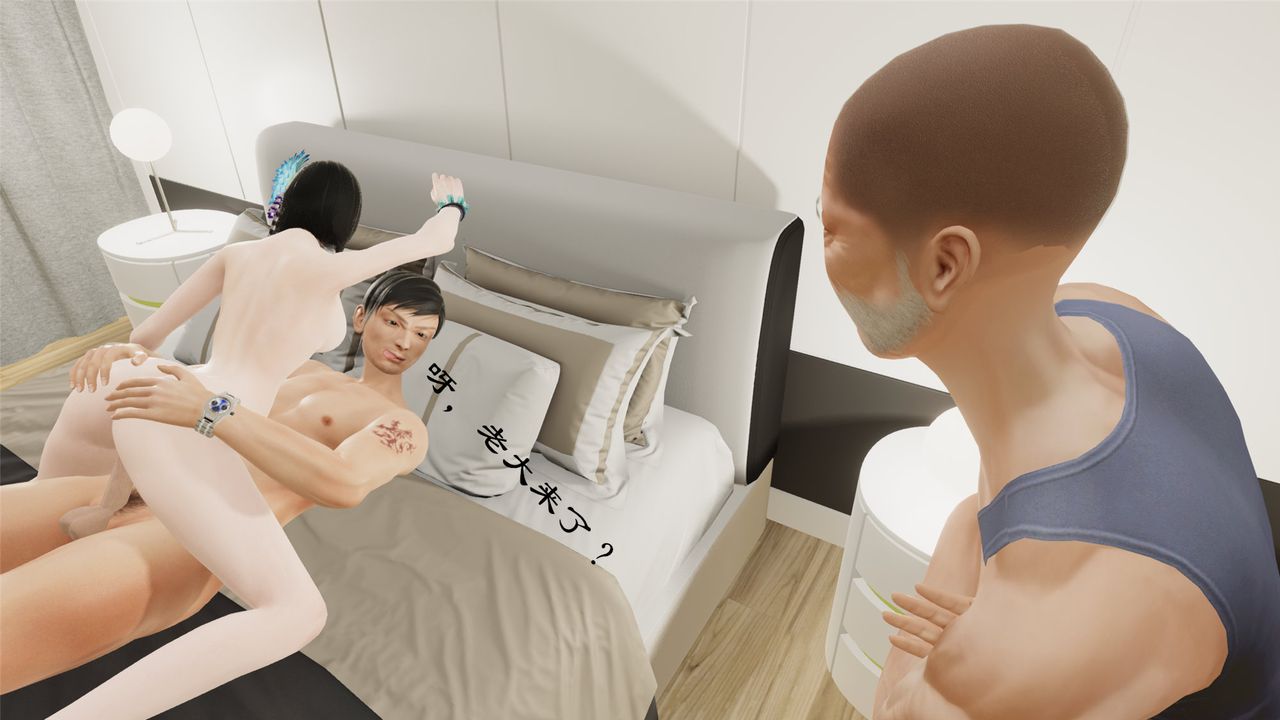 《[3D]蝴蝶定制》漫画最新章节第10话 - 最终话免费下拉式在线观看章节第【10】张图片