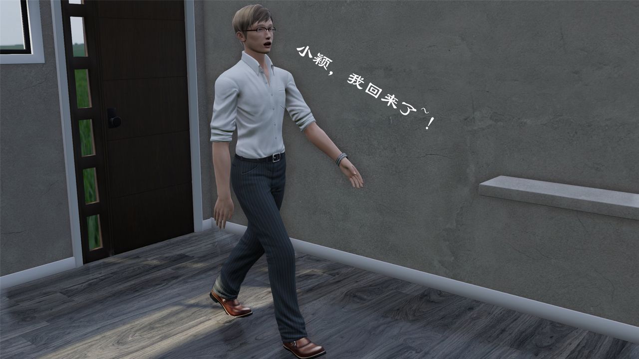 《[3D]蝴蝶定制》漫画最新章节第10话 - 最终话免费下拉式在线观看章节第【64】张图片