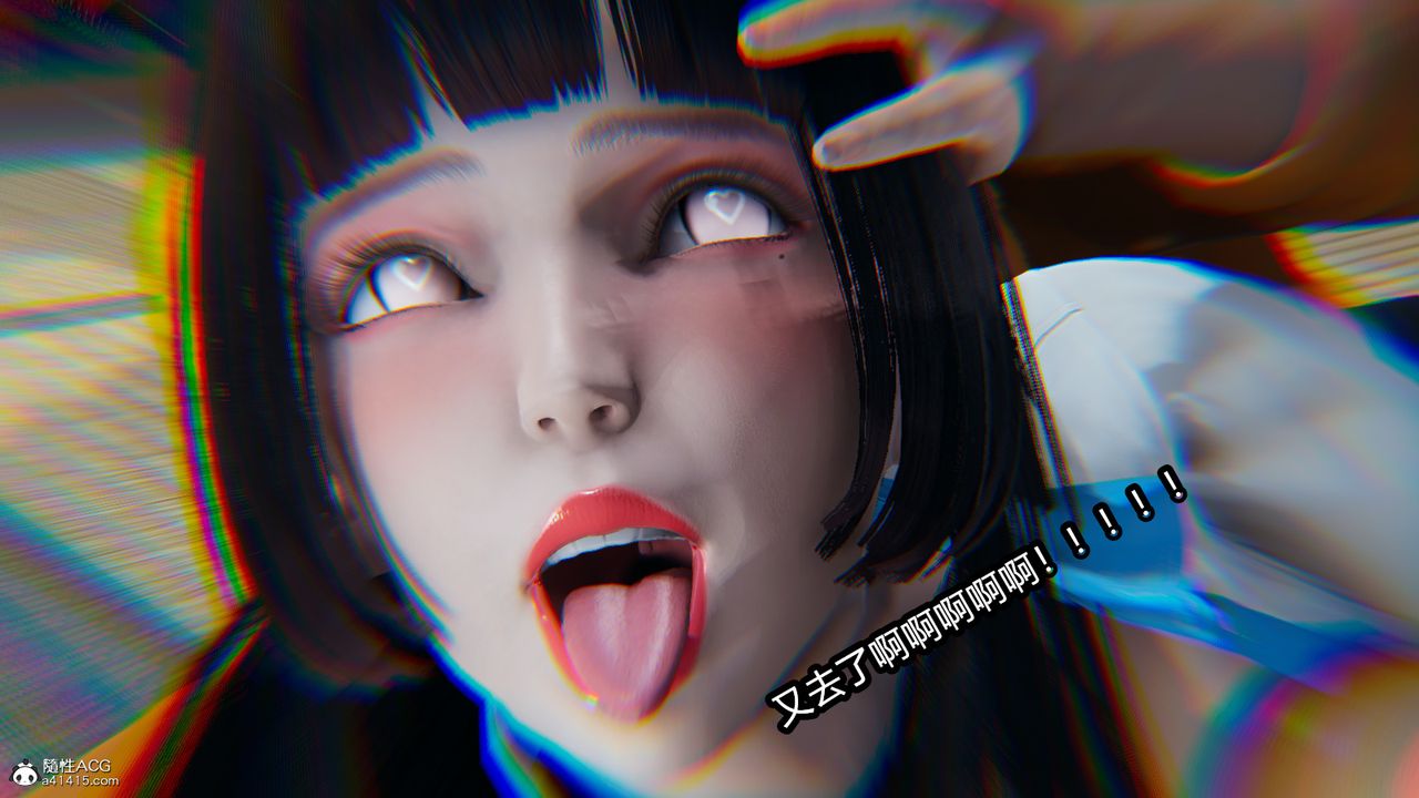 《[3D]火影忍者之催眠禁术》漫画最新章节第02话免费下拉式在线观看章节第【6】张图片