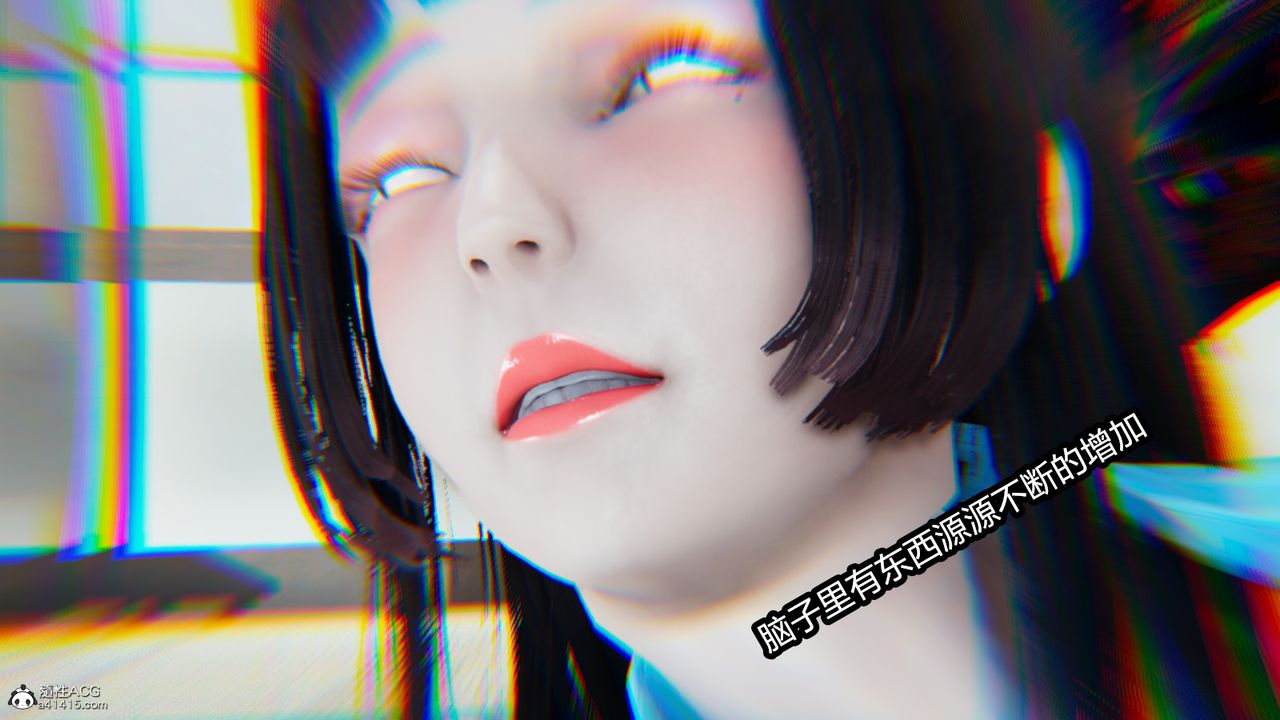 《[3D]火影忍者之催眠禁术》漫画最新章节第02话免费下拉式在线观看章节第【1】张图片