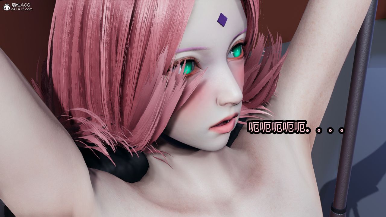 《[3D]火影忍者之催眠禁术》漫画最新章节第07话免费下拉式在线观看章节第【24】张图片