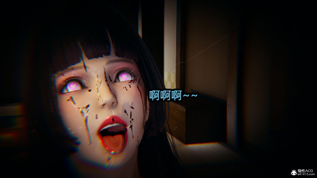 《[3D]火影忍者之催眠禁术》漫画最新章节第08话免费下拉式在线观看章节第【34】张图片