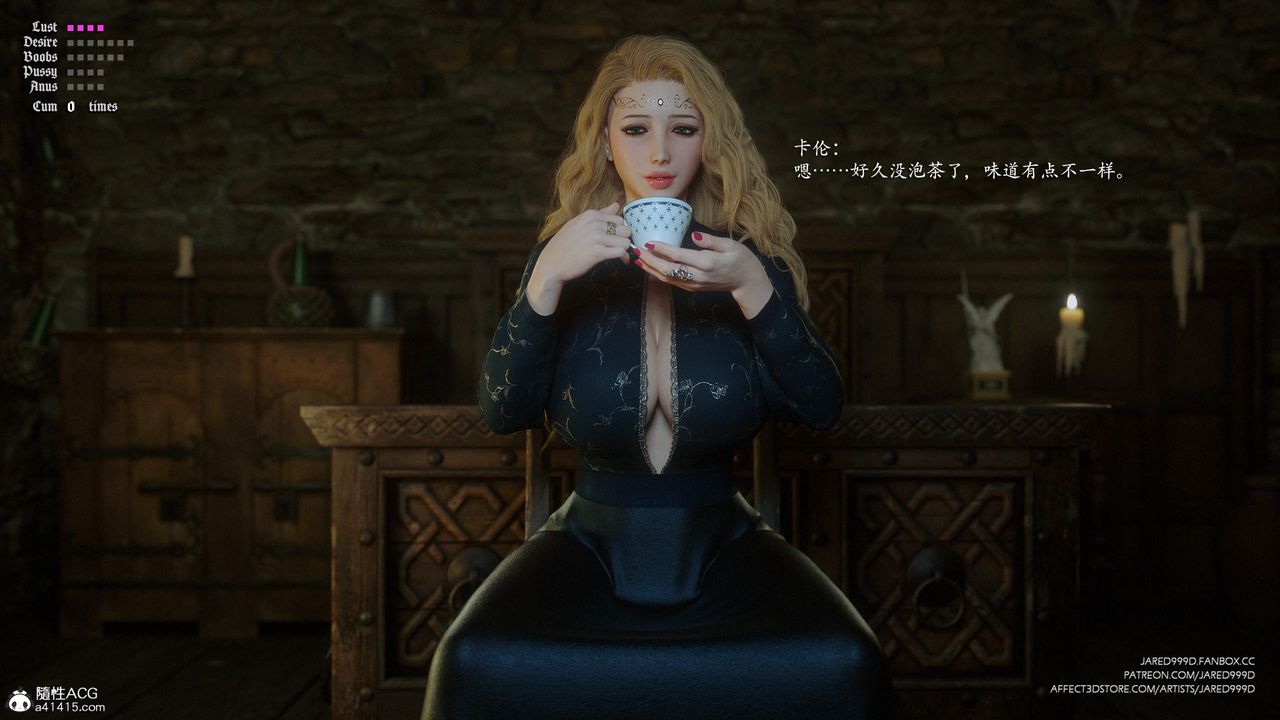 《[3D][Jared999D]堕落女士[Fallen Lady]》漫画最新章节第34话免费下拉式在线观看章节第【19】张图片