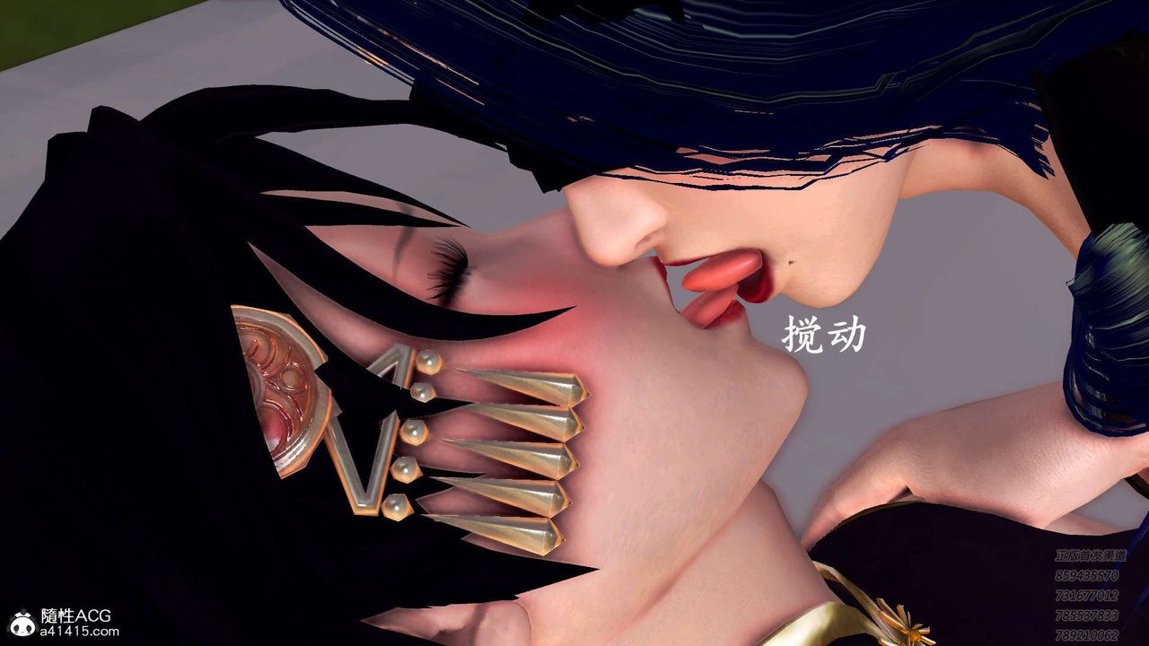 《[3D]降魔传》漫画最新章节第101话免费下拉式在线观看章节第【130】张图片