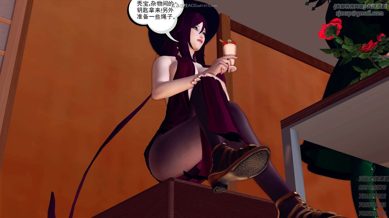 《[3D]降魔传》漫画最新章节第111话免费下拉式在线观看章节第【114】张图片