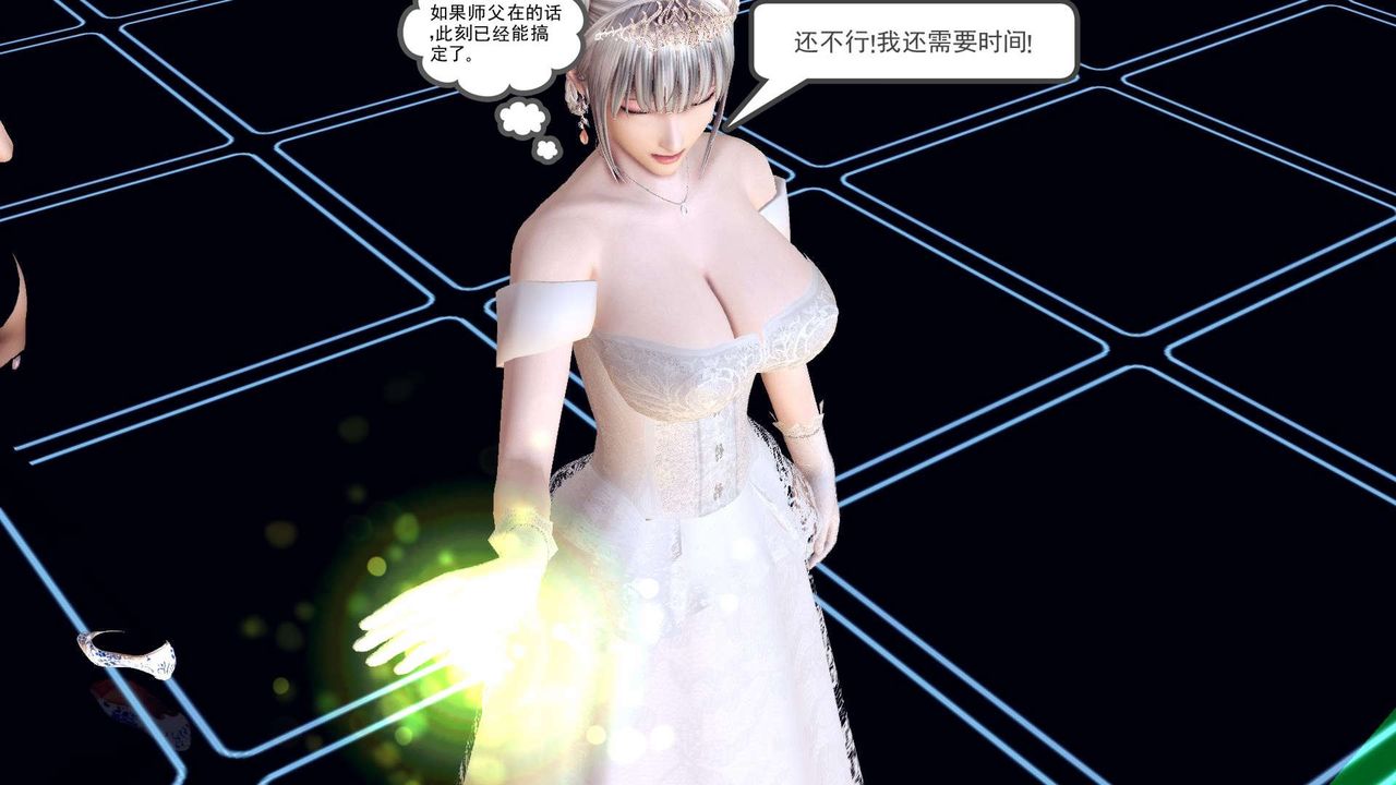 《[3D]降魔传》漫画最新章节第149话免费下拉式在线观看章节第【130】张图片