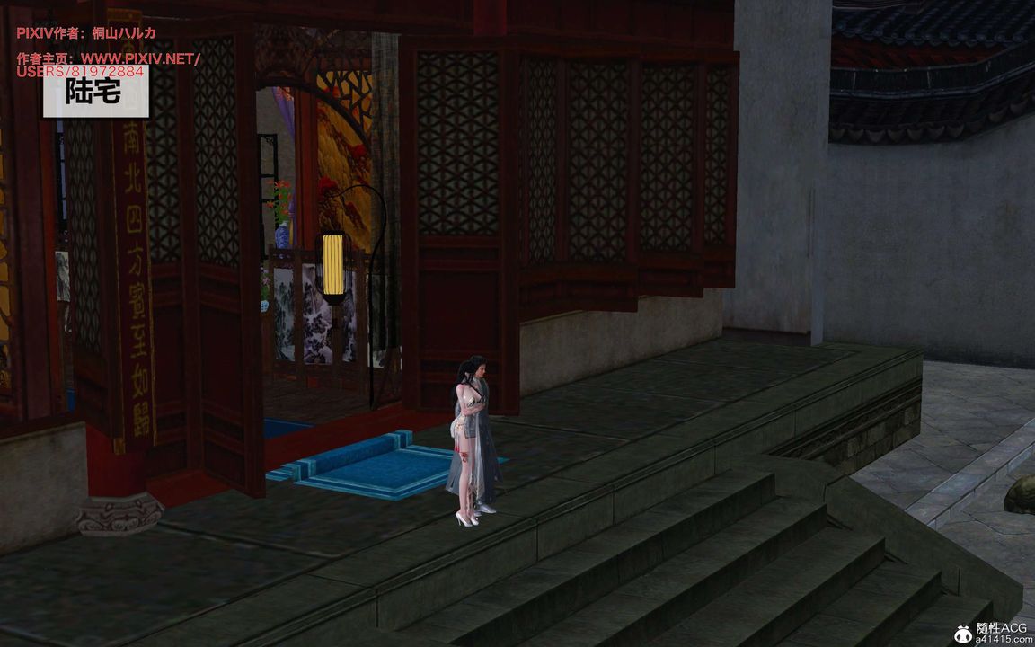 《[3D]借你娘子泄泄火[讨魔传]01-06+外传X9》漫画最新章节正篇【第28话】免费下拉式在线观看章节第【105】张图片