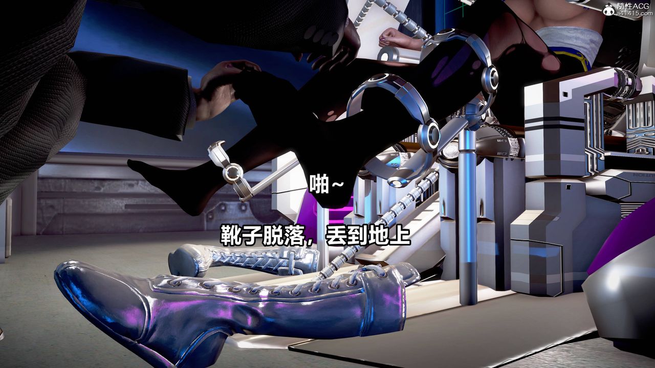 《[3D]极上美脚女警官绝望堕落-咏志和春丽》漫画最新章节第12话免费下拉式在线观看章节第【30】张图片